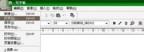 xpϵy_csvļķ