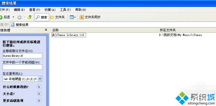xpϵyxȡļitunes library.itlĽQ