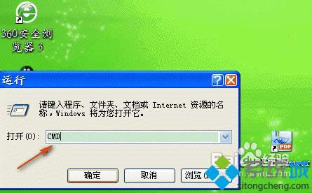 windowsxpϵyΰbPROEҰܛ