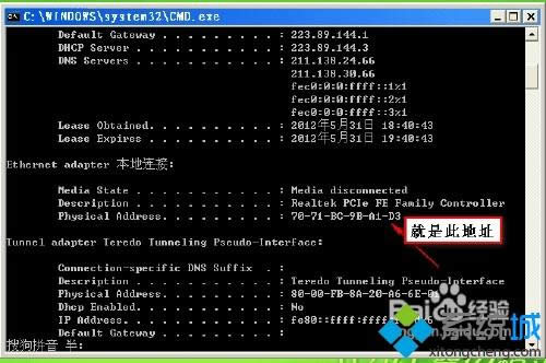 windowsxpϵyΰbPROEҰܛ