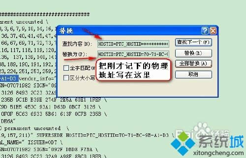 windowsxpϵyΰbPROEҰܛ