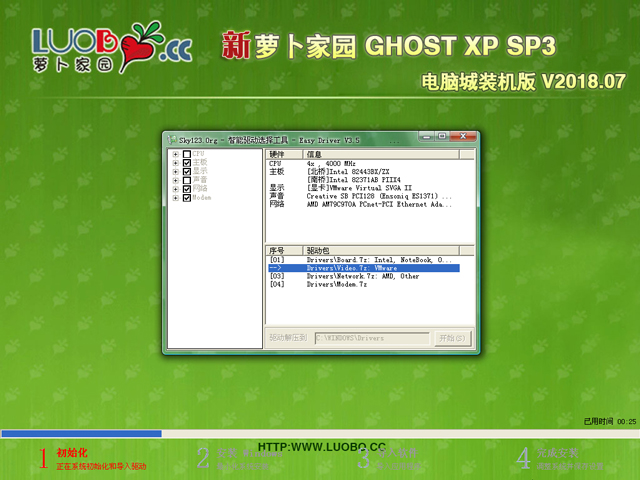 }҈@ϵy GHOST XP SP3 XbC 20187 ϵyISOd