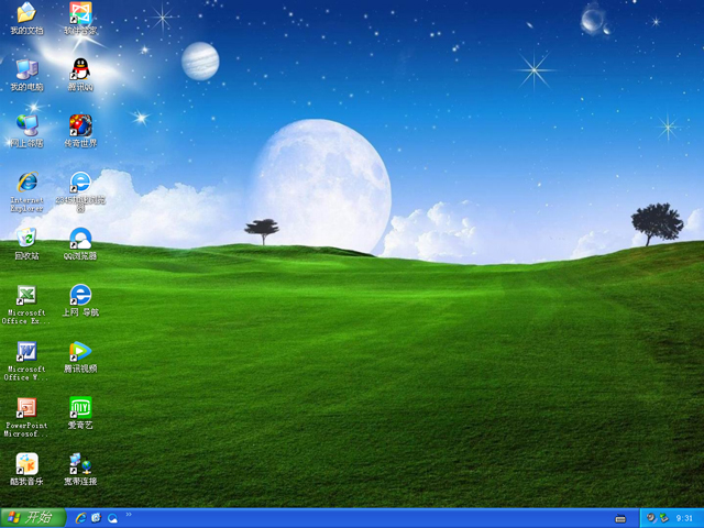X˾ GHOST XP SP3 ؄e bCʽ 20249 ϵyISOd