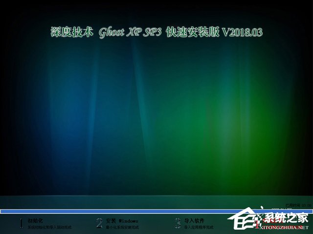 X˾ GHOST XP SP3 XbC V2018.03