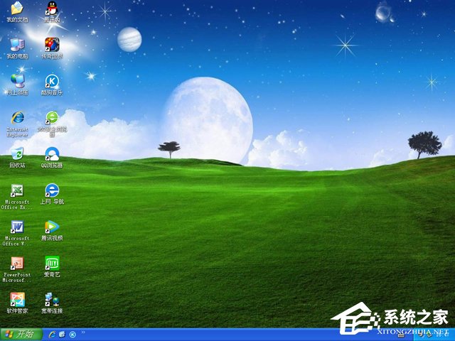 X˾ GHOST XP SP3 XbC V2018.03