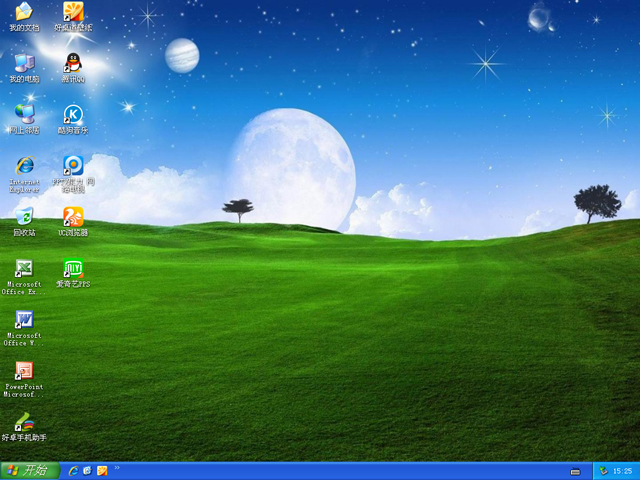 電腦公司 GHOST XP SP3 特別裝機板 V2016.04