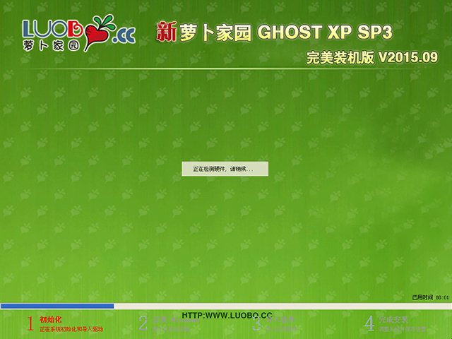 }҈@ GHOST XP SP3 bC 20159      ϵyISOd