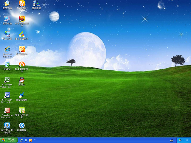 X˾ GHOST XP SP3 ؄ebC V2015.06