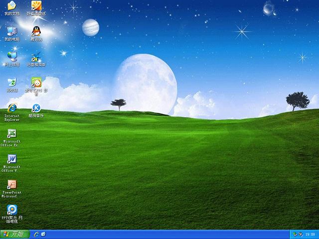 電腦公司 GHOST XP SP3 快速裝機版 V2014.11