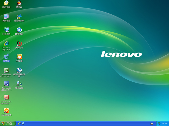 lenovo 聯想 GHOST XP SP3 筆記本專用裝機版 V2014.04