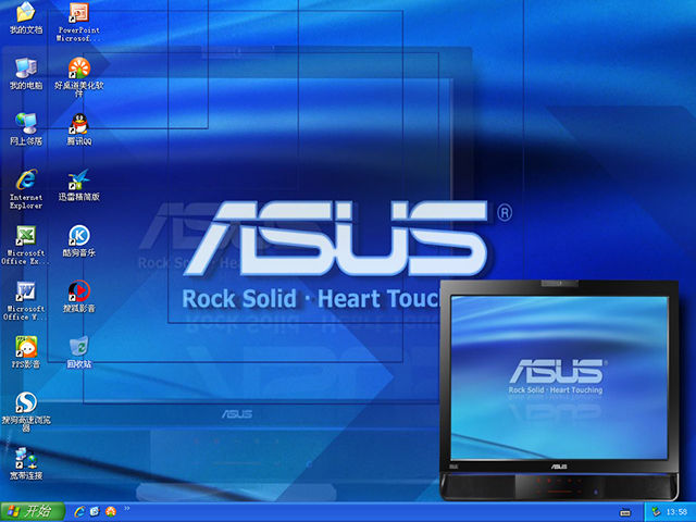 華碩ASUS GHOST XP SP3 筆記本專用裝機版 v2014.03