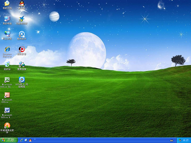 X˾ GHOST XP SP3 ͨð v24.3bC   ϵyISOd