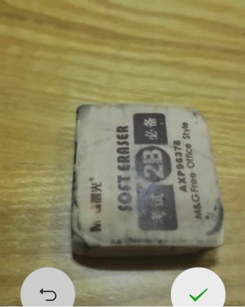 Сҕl