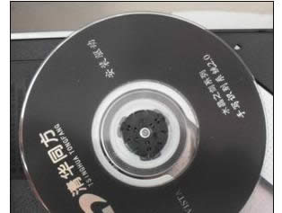 手寫板