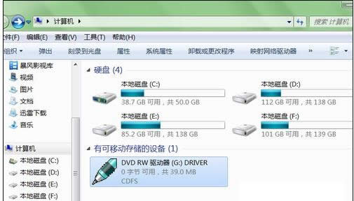 電腦