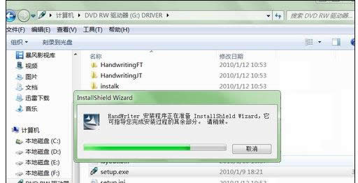 電腦