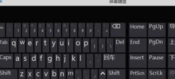 連接電視機