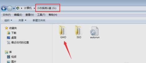 系統重裝