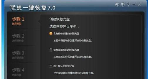 筆記本