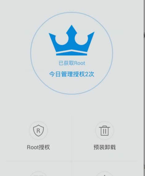 һIroot