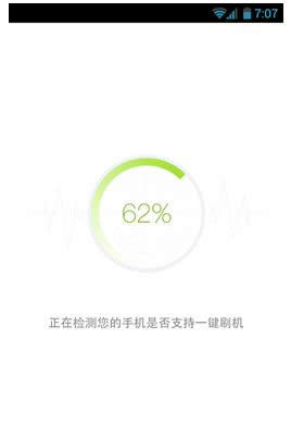 һI