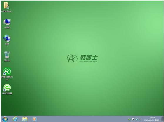 重裝系統
