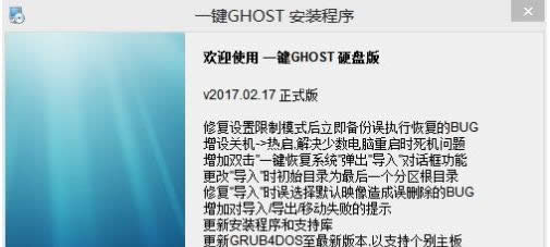 一鍵