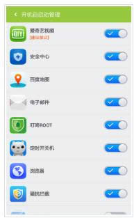 手機版