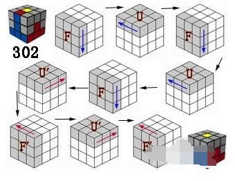 Aħ