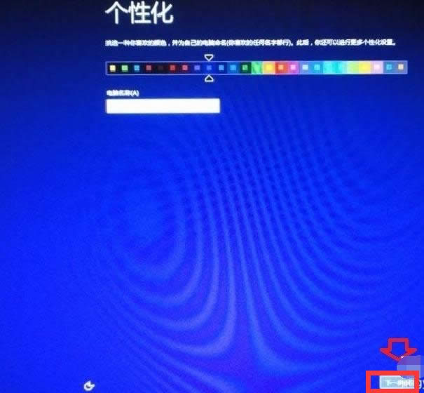 AT