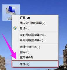 一鍵