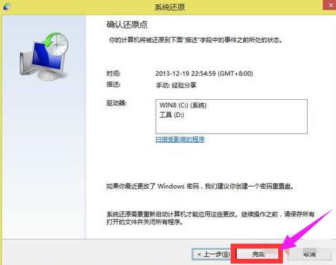 一鍵