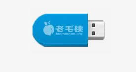 筆記本