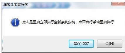 һIbC
