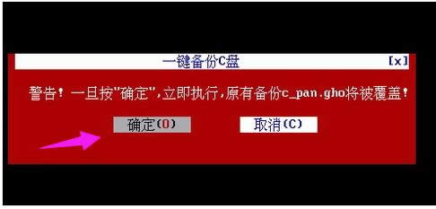 һI