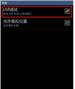 һIroot