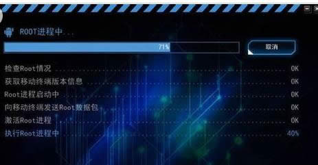 һI