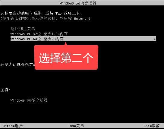 xpϵyb
