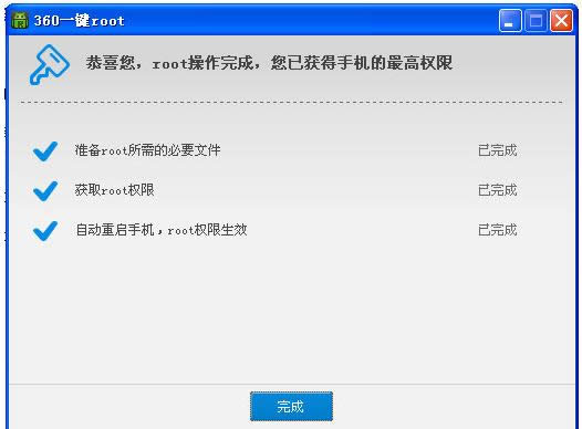 һI