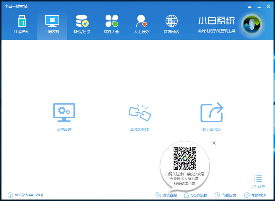 win10ϵy