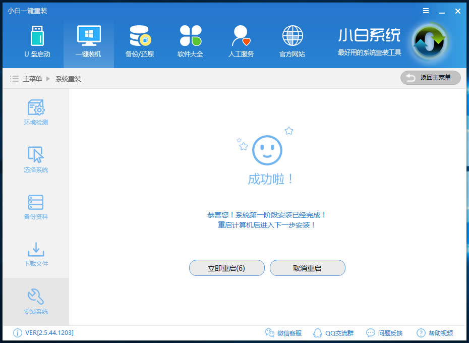 һIwin10