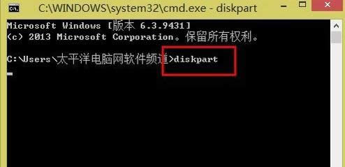 DQgpt