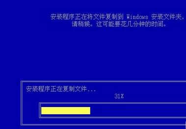 系統之家