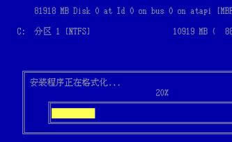 系統之家
