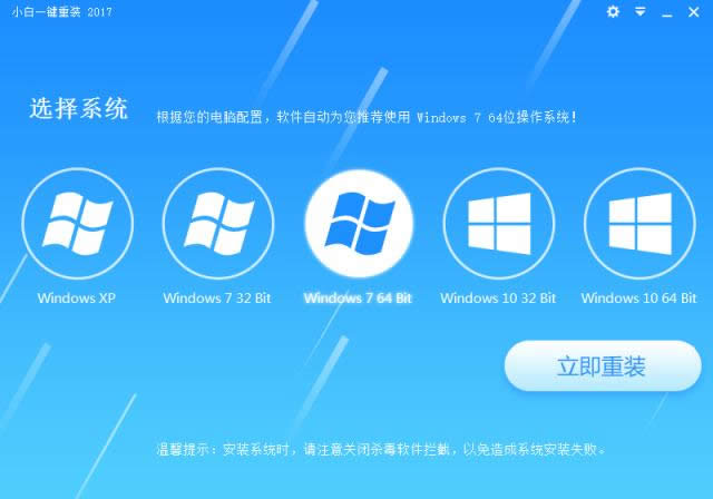 һIXbwin10