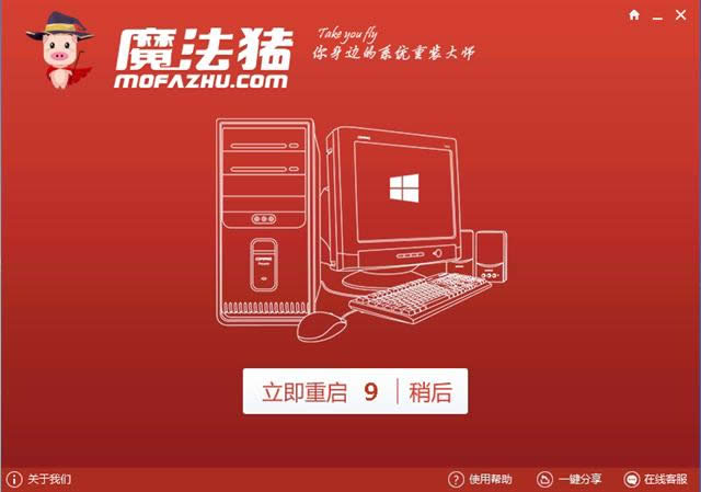 win10ôbϵy
