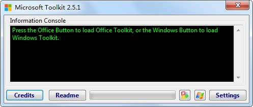 office2013激活工具