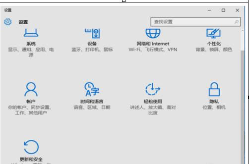 win10bwin7