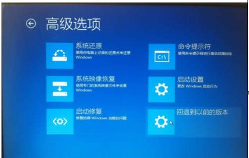 win10bwin7