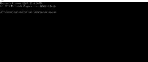 win10bwin7